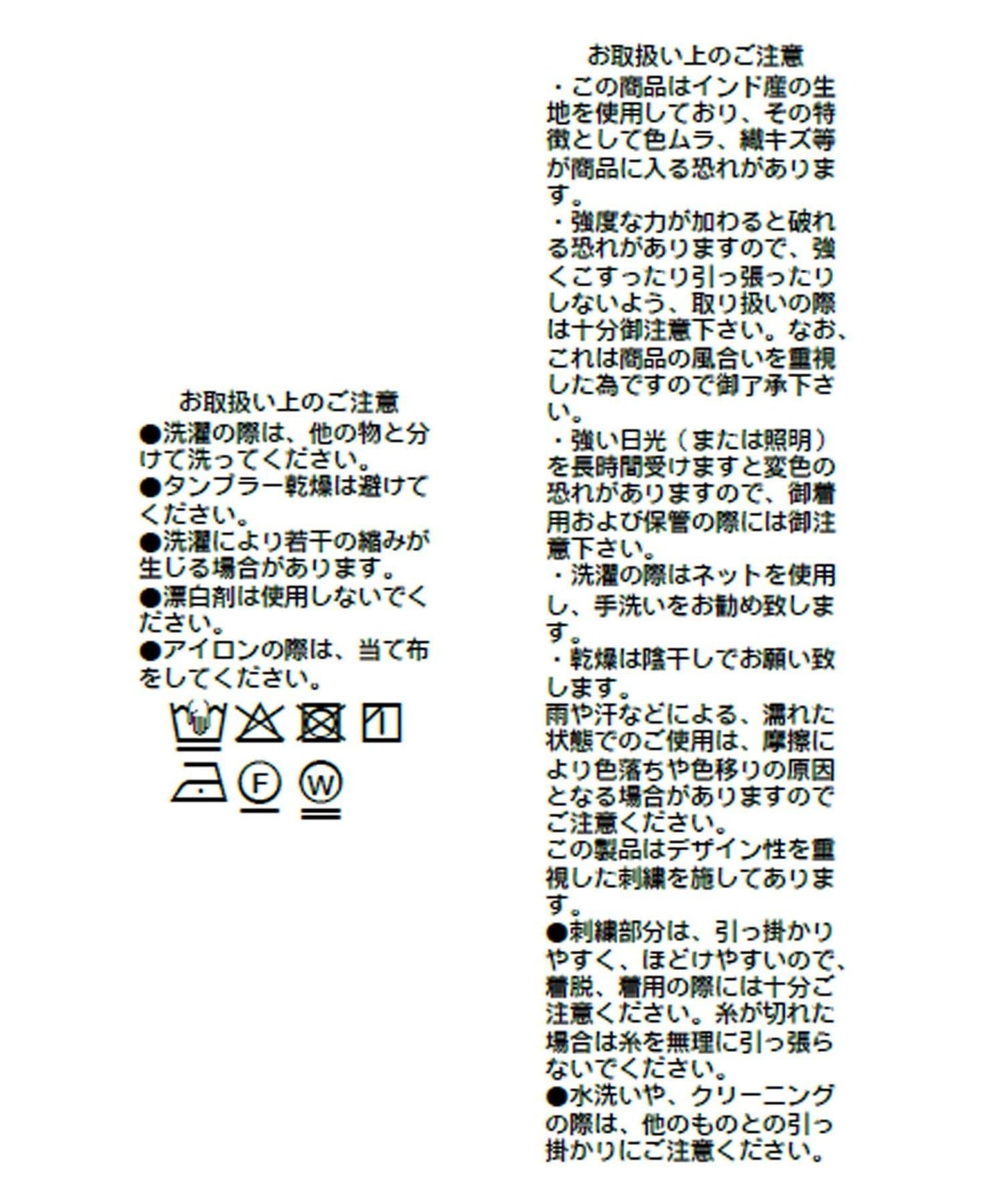286140587