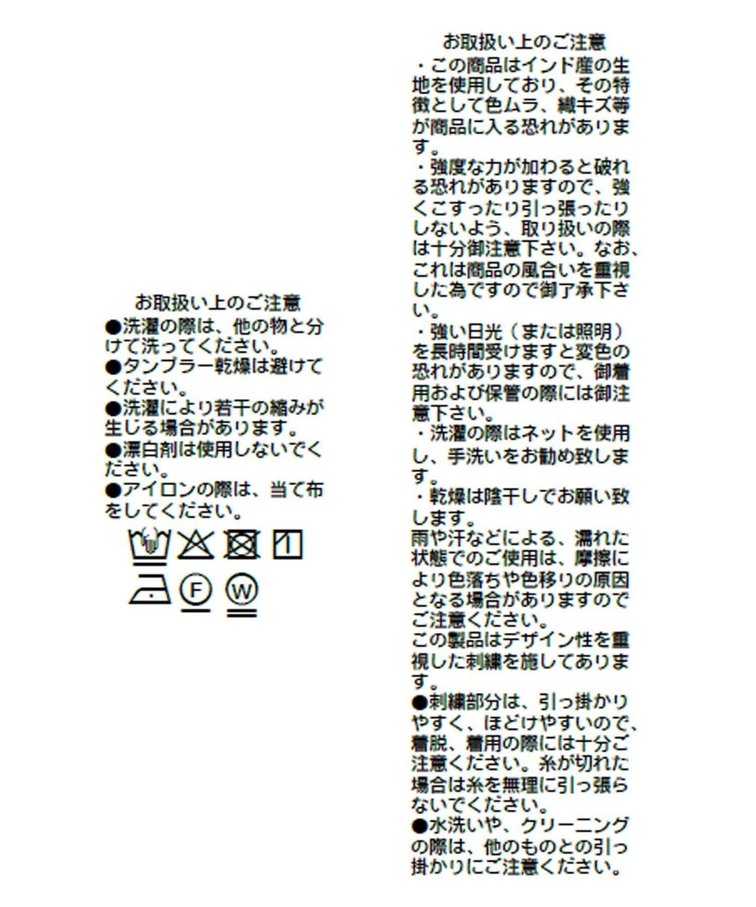 286140587
