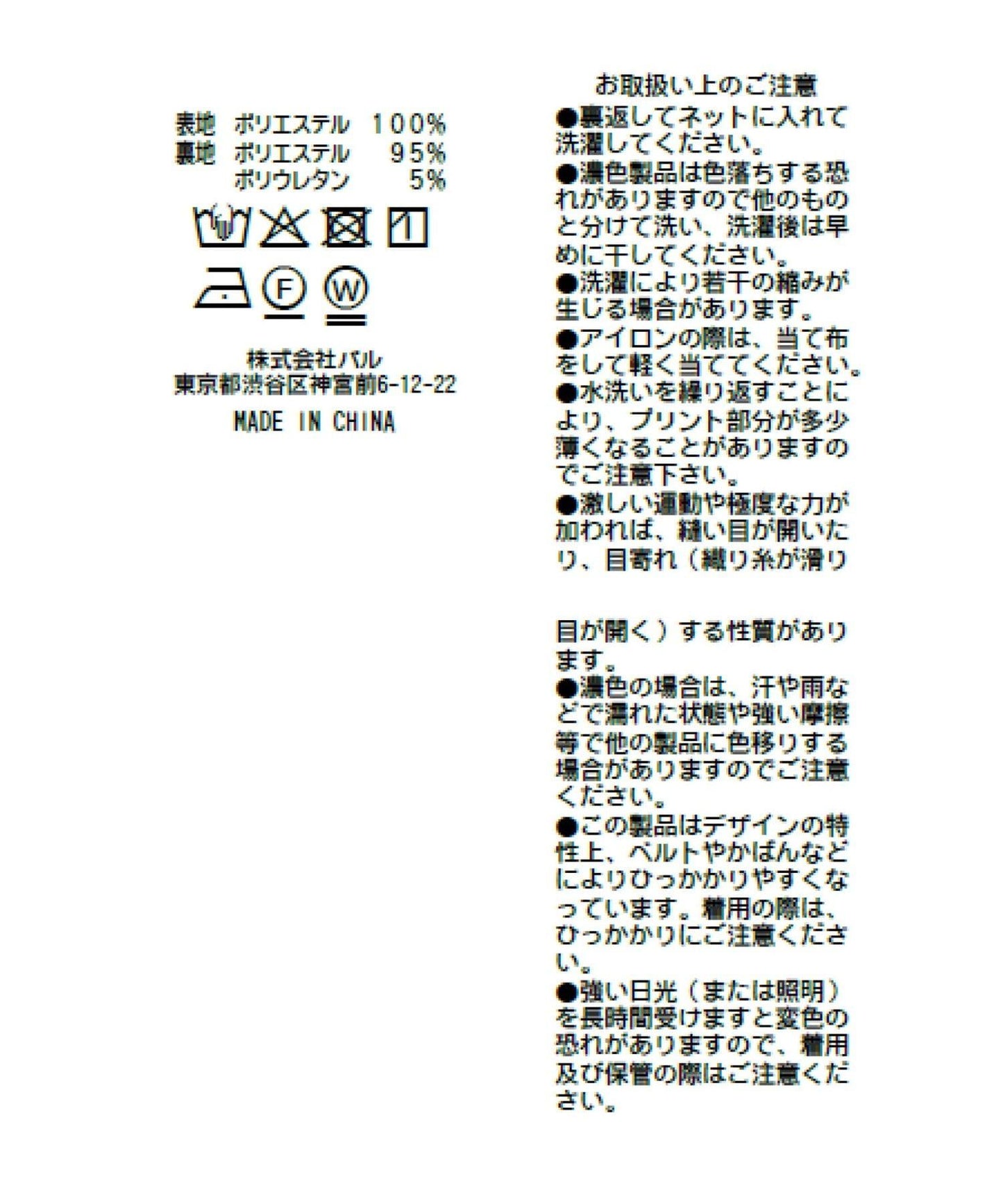 168374918
