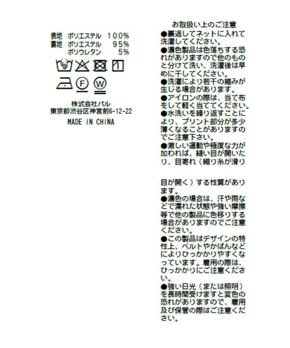 168374918