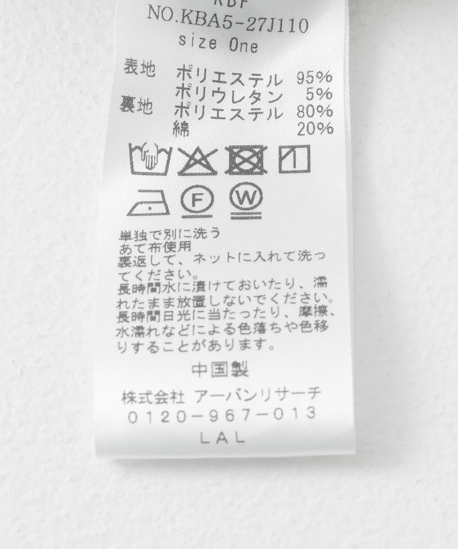 166039670