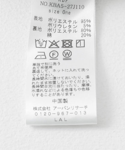 166039670