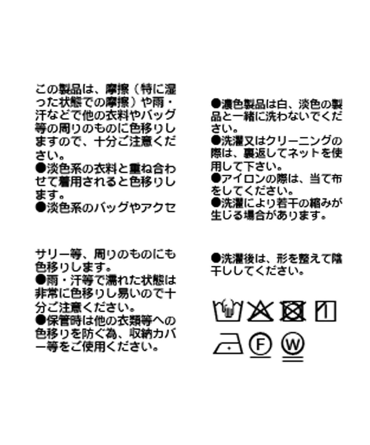 267140888