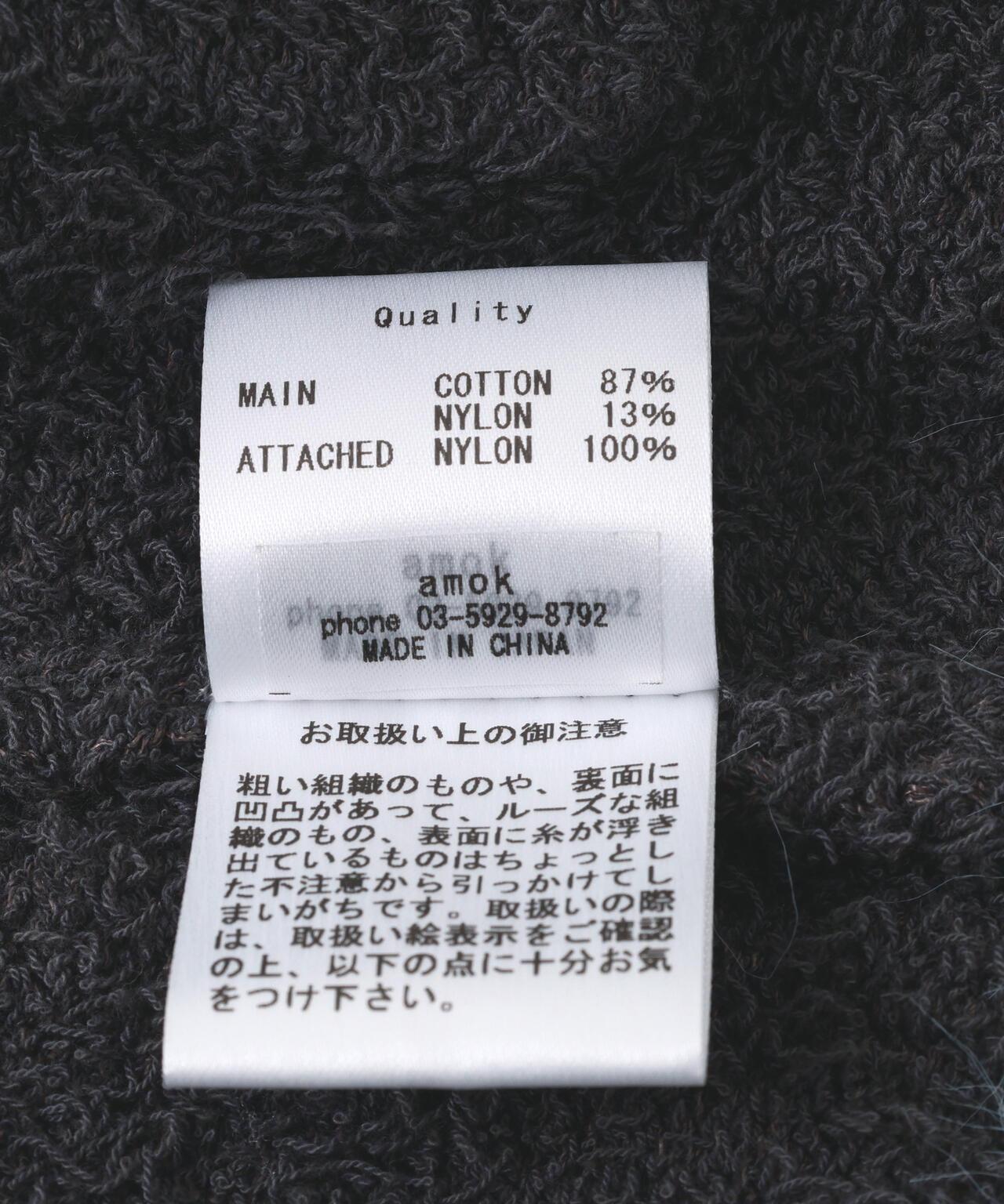 170937195