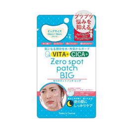 生活雜貨