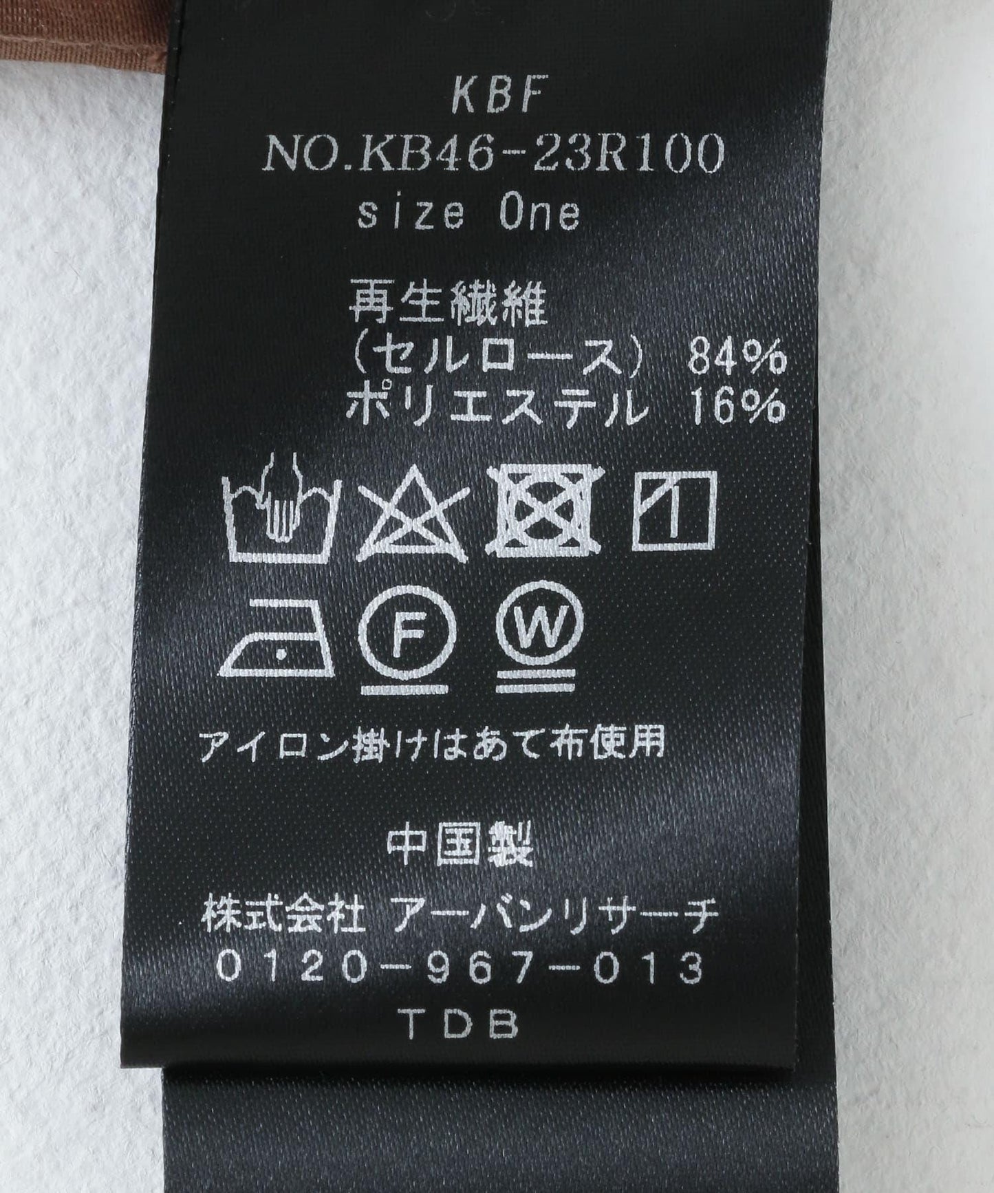 141086565