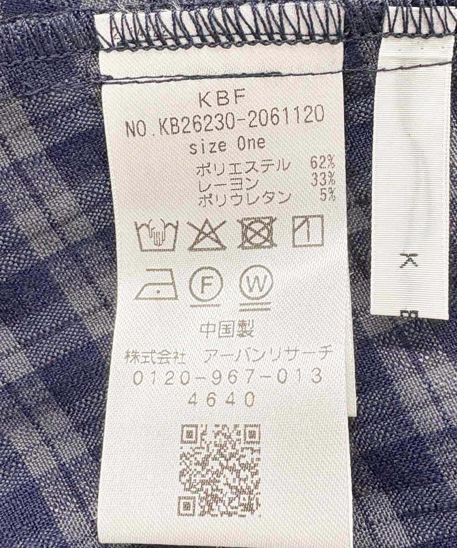 284163024