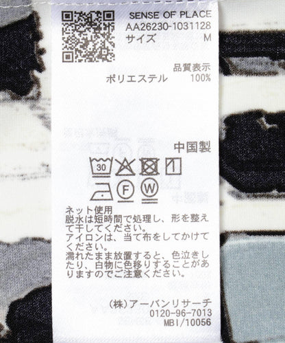 291109619