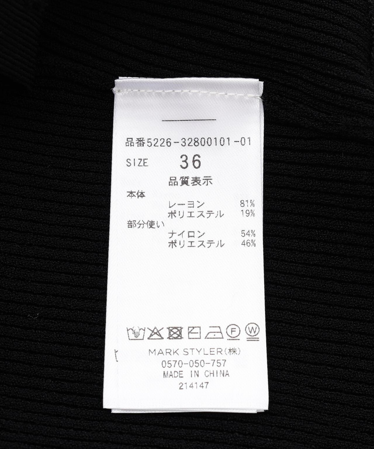 170975359