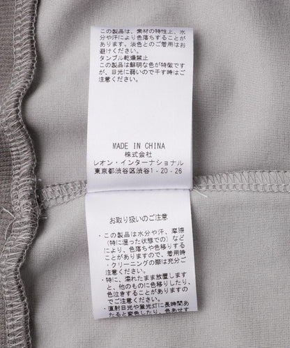 153942807