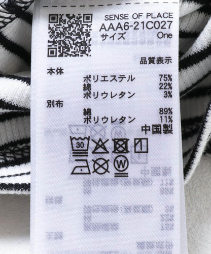 273767196