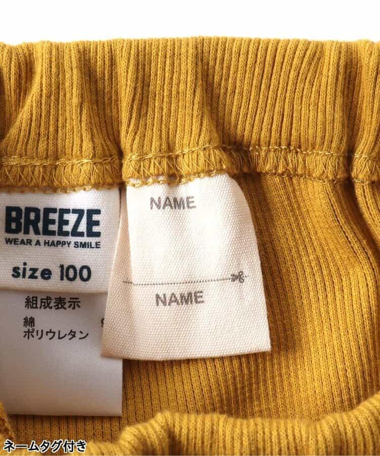 173914429
