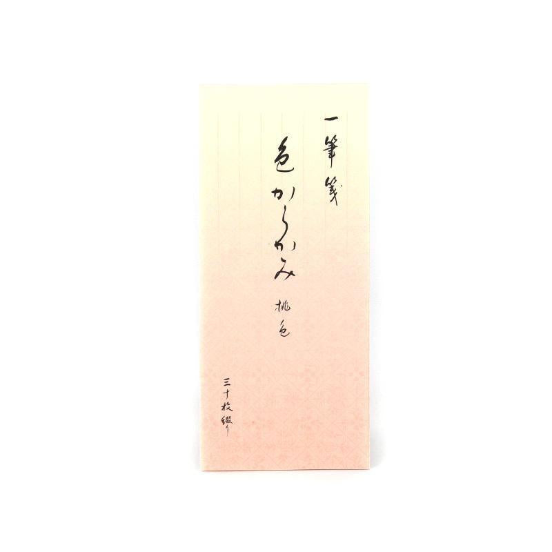 153372878