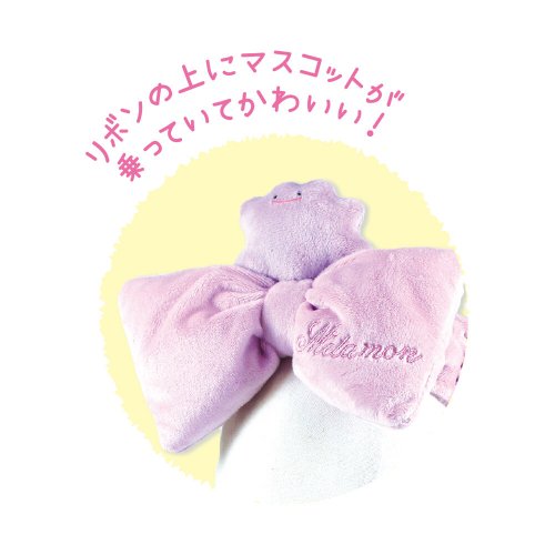 口袋妖怪 我的角色髮帶 變色怪【特價】 (AO4568)