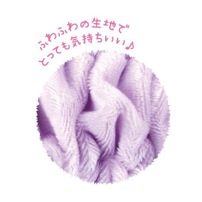 口袋妖怪 我的角色髮帶 耿鬼［特價］ (AO4567)