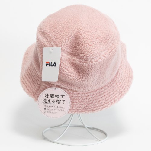 FILA 粉色毛絨斗篷帽【特價】(HH4200PK)