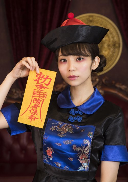 妖怪殭屍女孩 COSPLAY 連衣裙 ［特賣］ (CD4241)