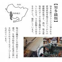 【1米單位】藍色/藍染/知多木棉 雙層紗布