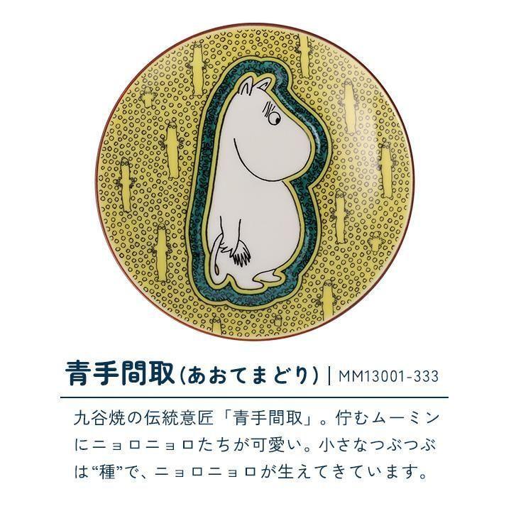 169839787