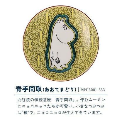 169839787