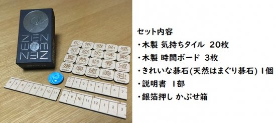 103866654