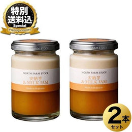 調味料