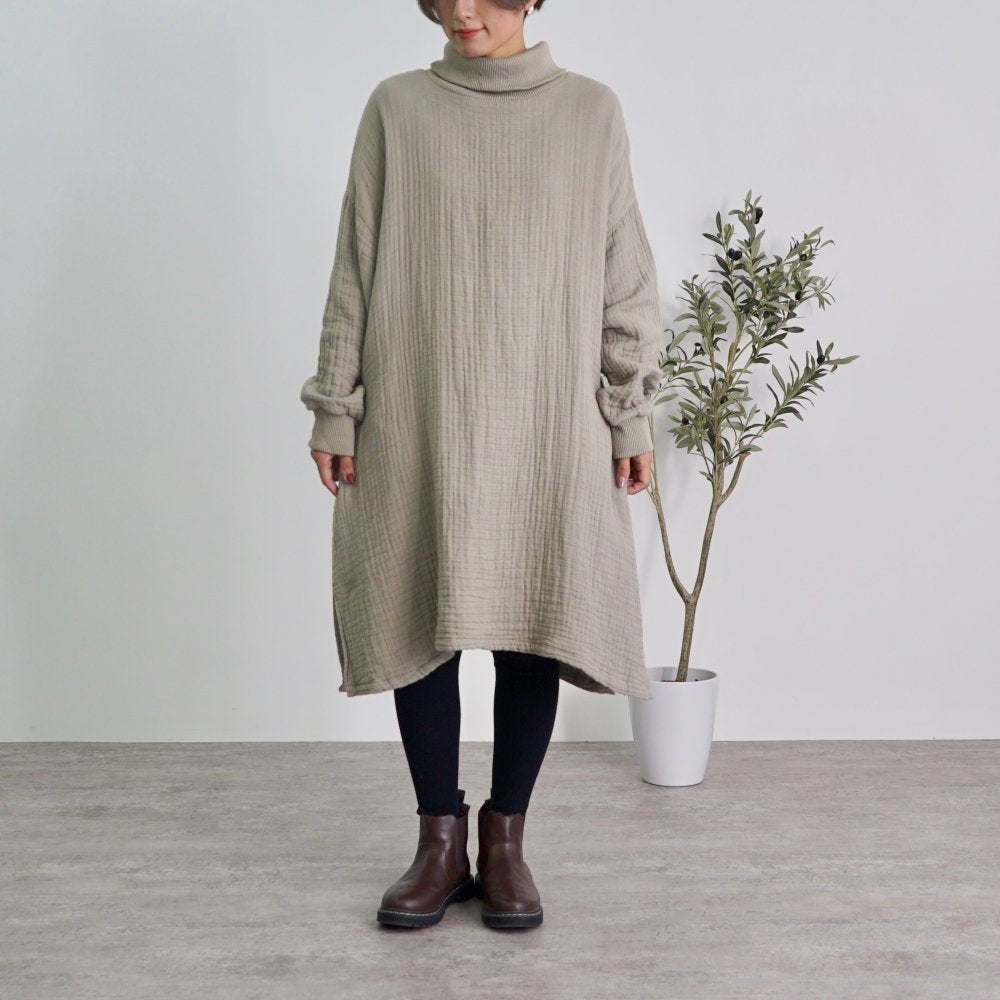 高領連衣裙 毛絨6層紗布/卡其色/三河織物