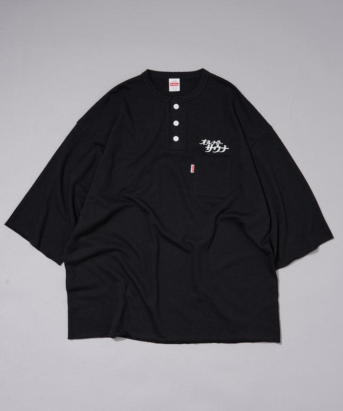 138267786
