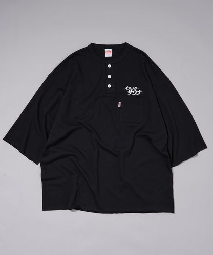 138267786