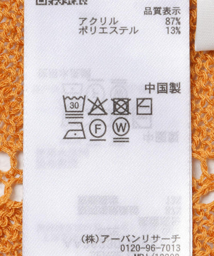 292648970