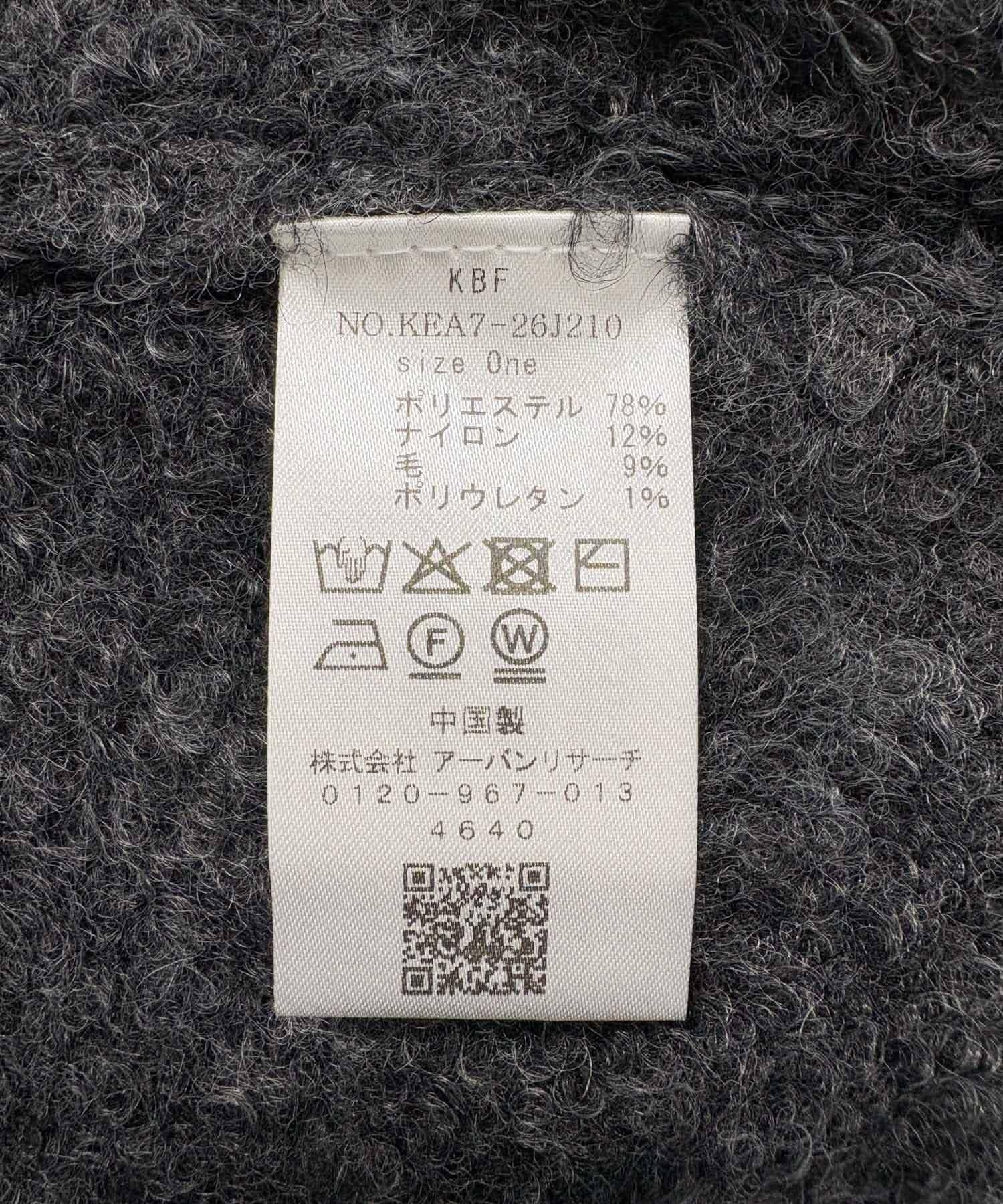 168545345
