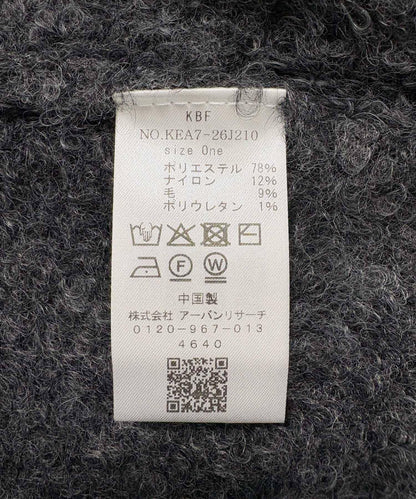 168545345
