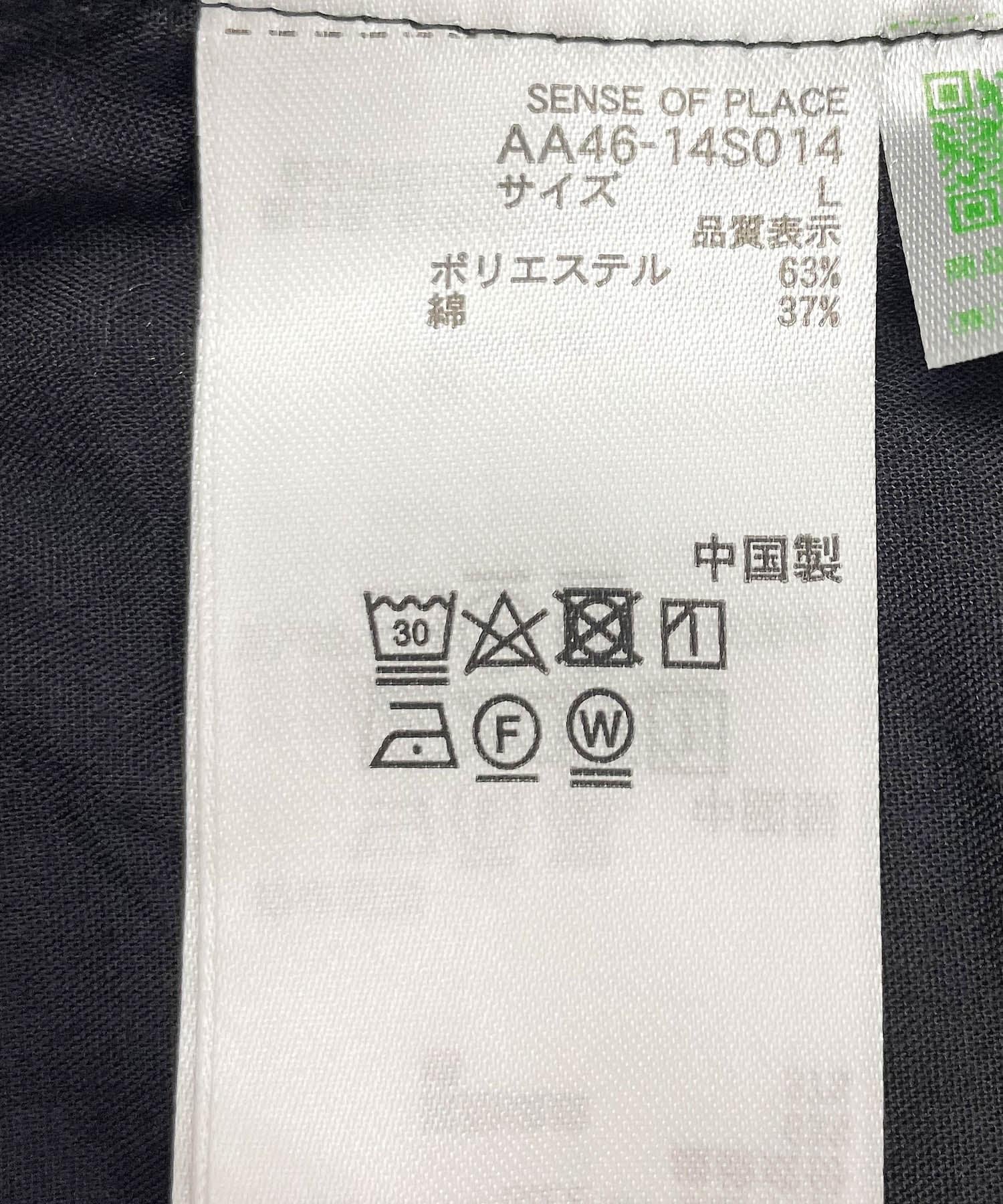 166050982