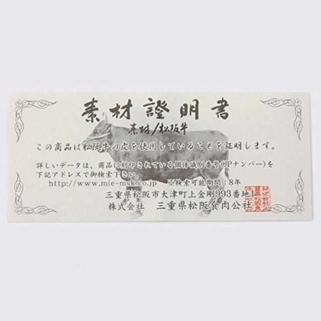 169243756