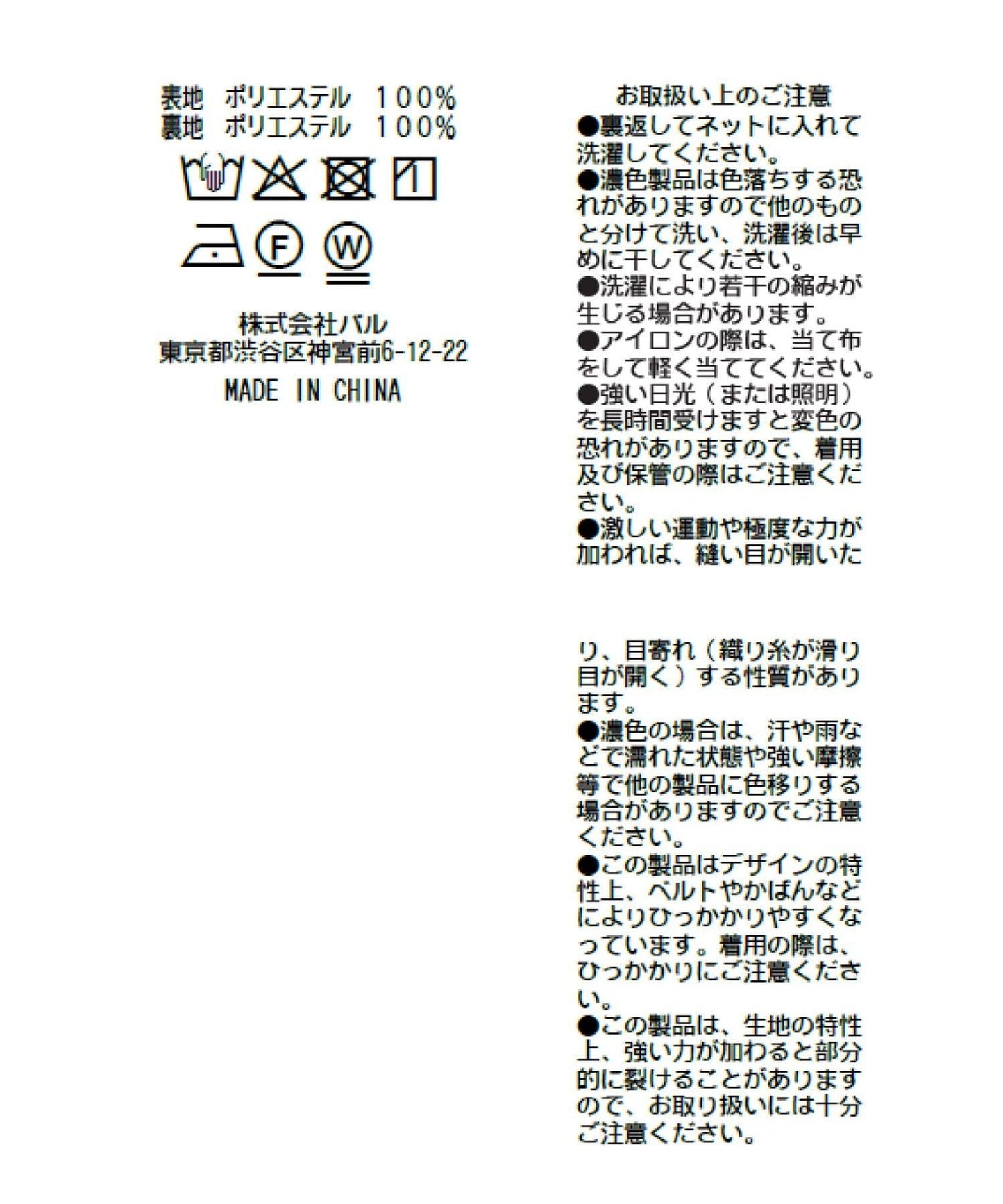 171159668
