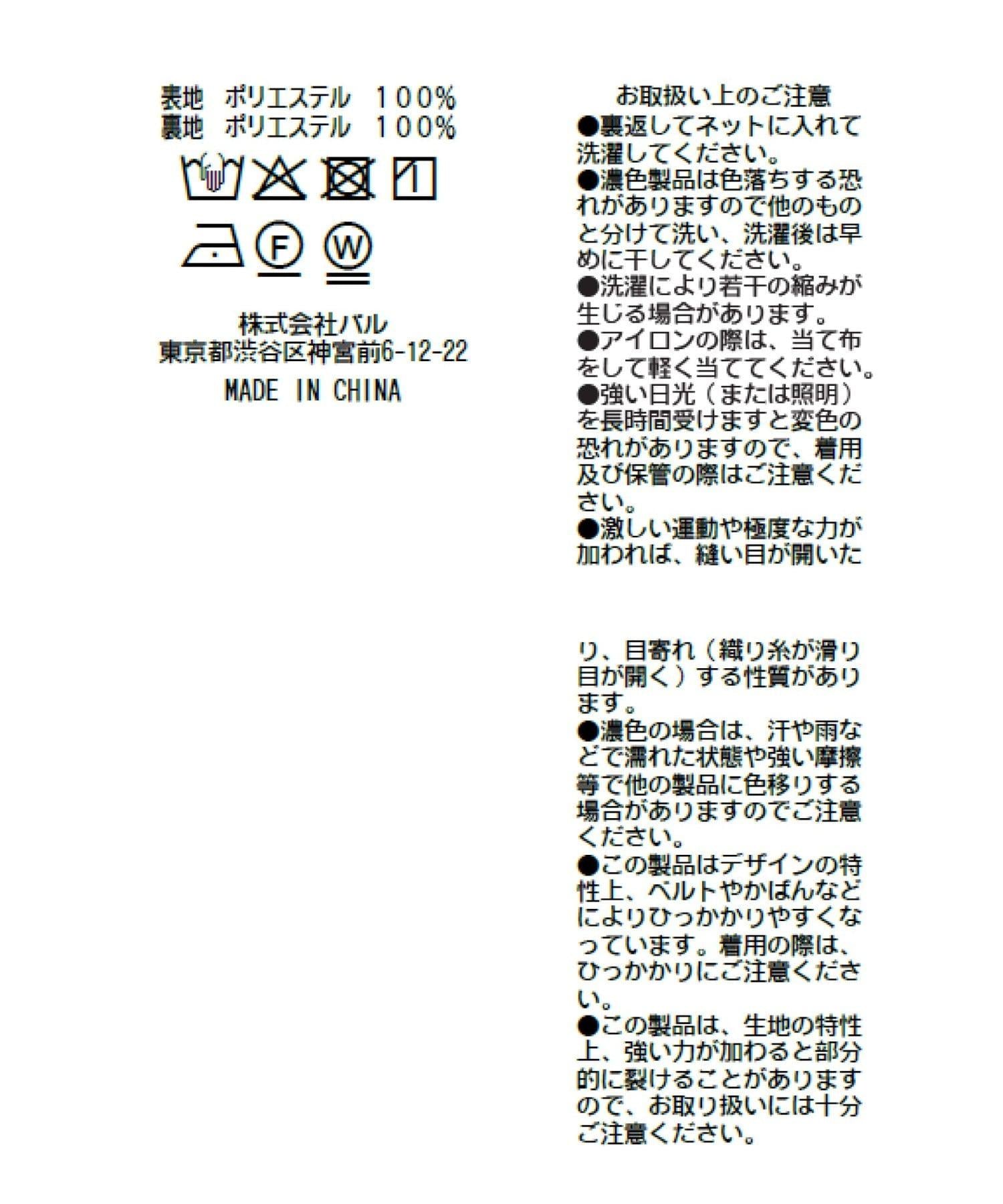 171159668