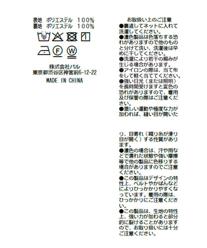 171159668