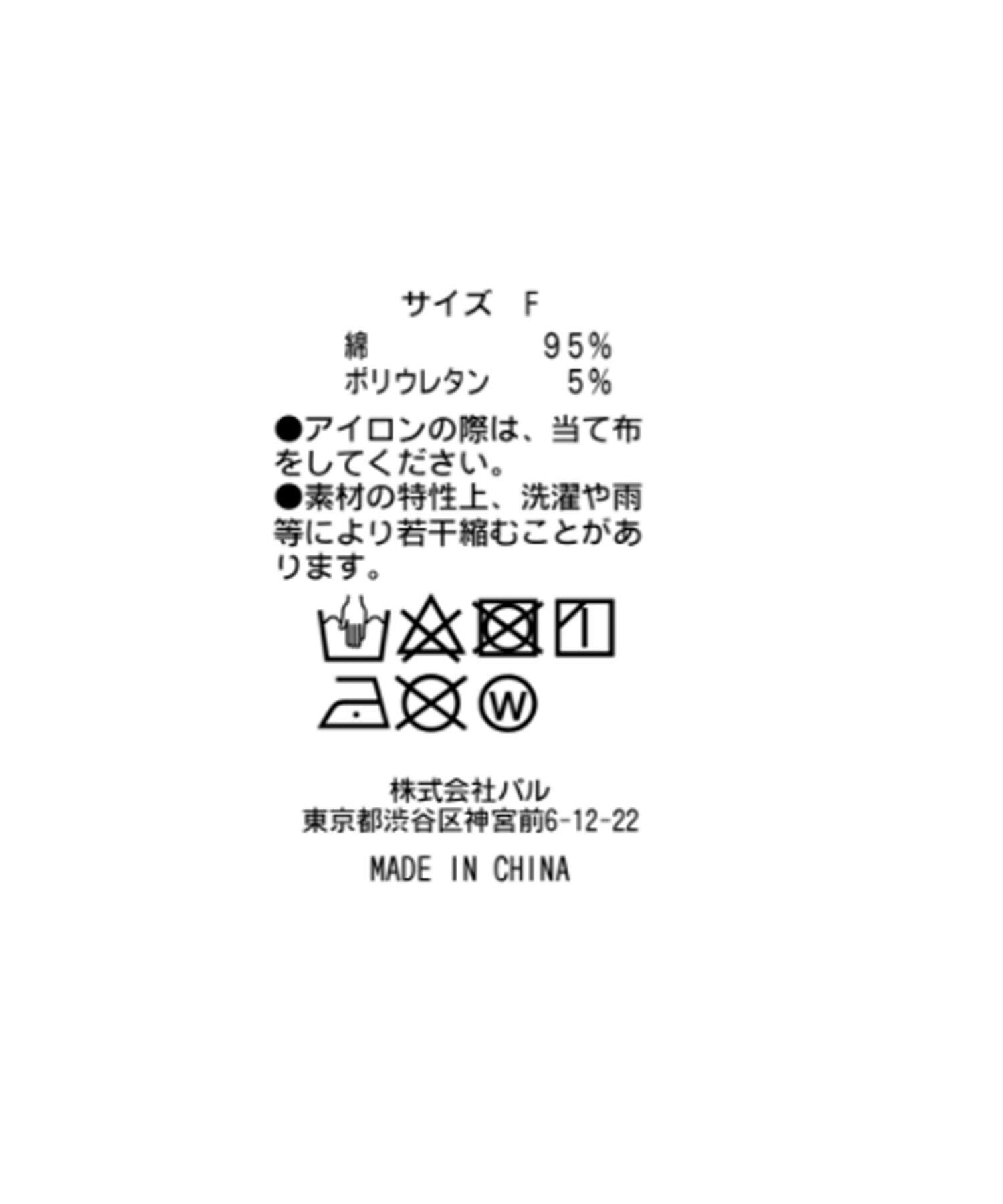 94613366