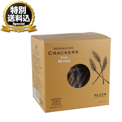 172561917