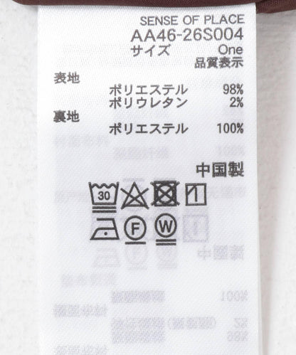 143585704