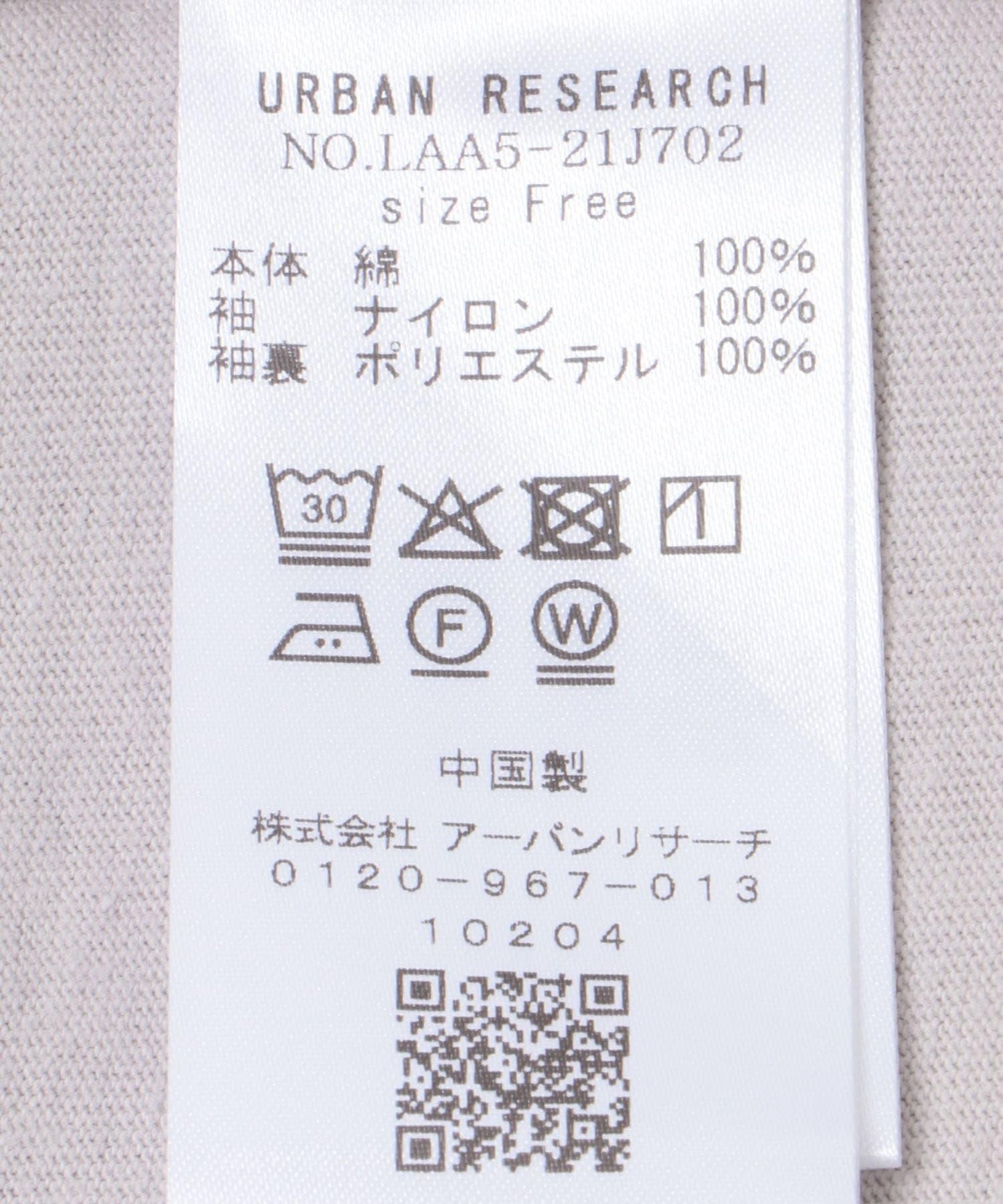 162798022
