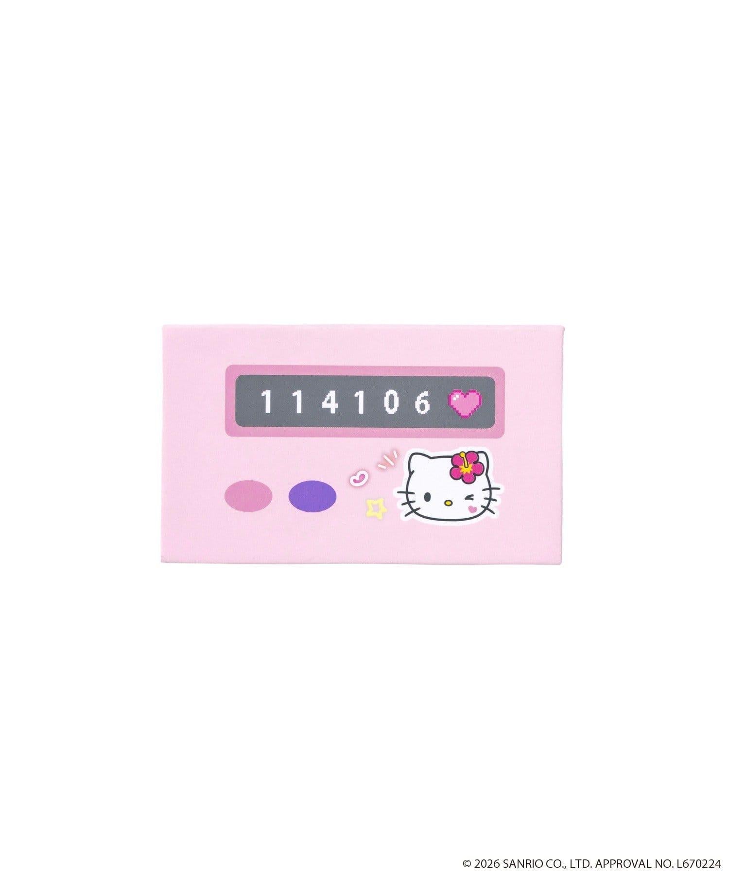 171384779