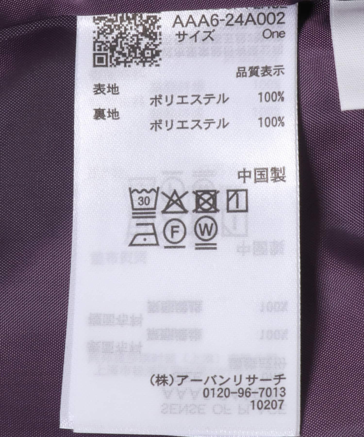 165659833