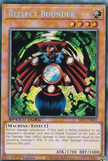 102594683