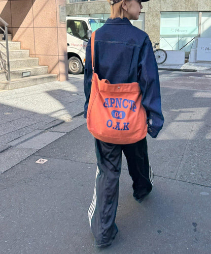 285257365
