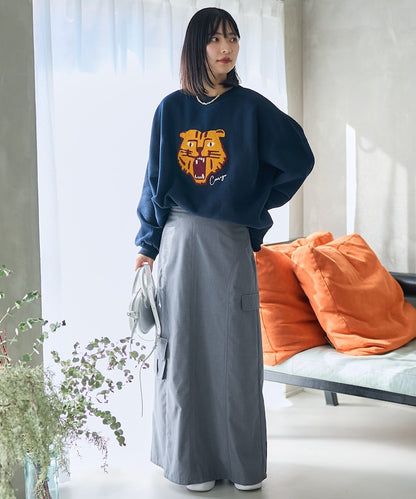 細紋換色裙