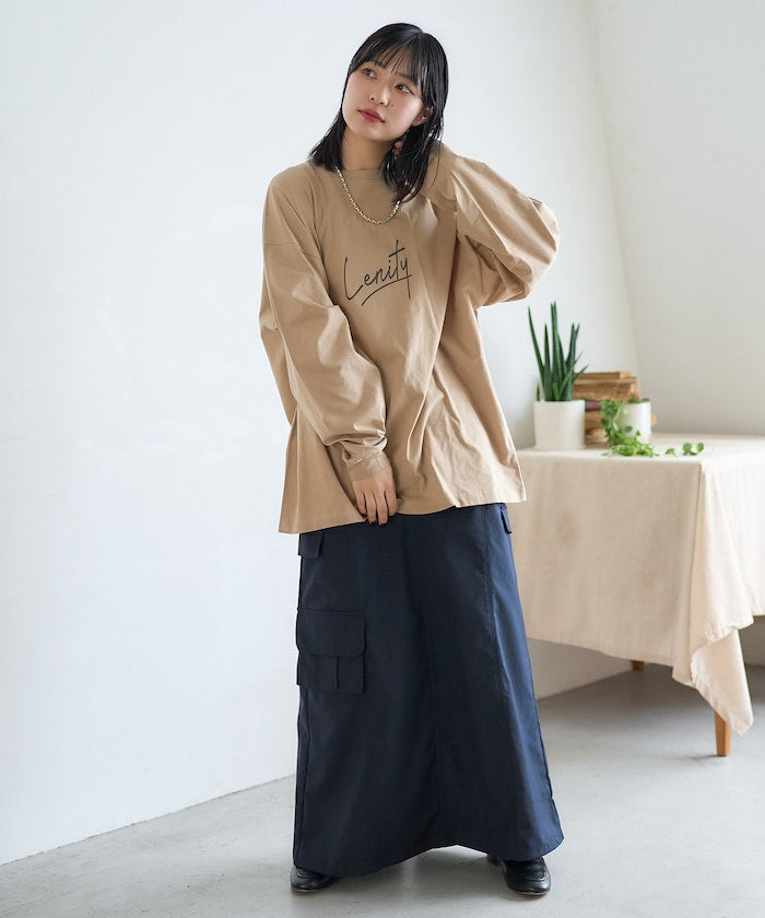 細紋換色裙