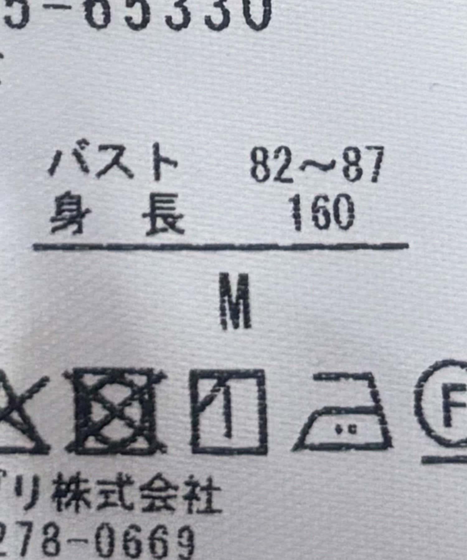 287727340
