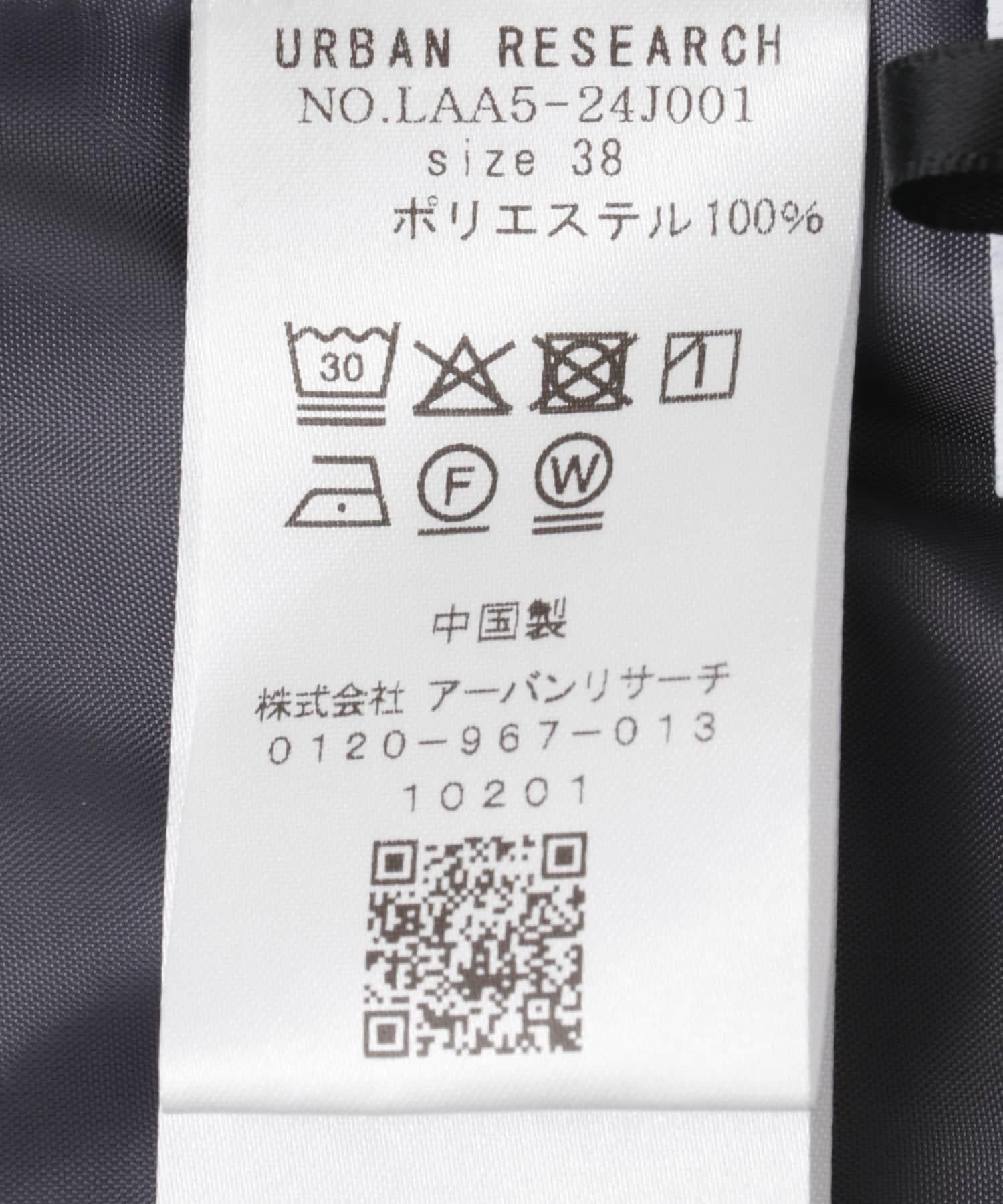 161858105