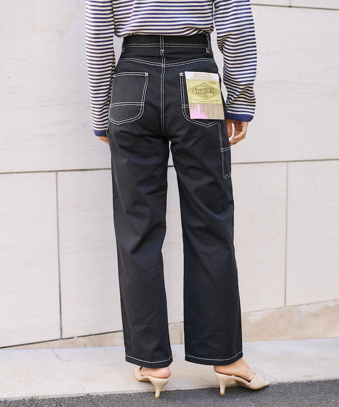 Painter Pants/ Work Pants